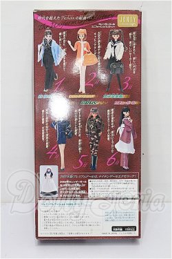 画像5: ジェニー/マリーン:カレンダーガール4月女性警察官 S-26-05-10-106-TO-ZS