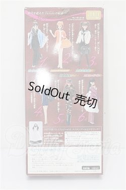画像5: ジェニー/マリーン:カレンダーガール4月女性警察官 S-26-05-10-106-TO-ZS