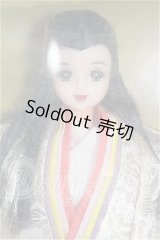 ジェニー/グレイシージェニーXV ジャパネスク 女房装束 S-26-05-31-444-YB-ZS