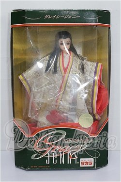 画像2: ジェニー/グレイシージェニーXV ジャパネスク 女房装束 S-26-04-05-113-YB-ZS