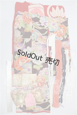 画像5: SD/OF:衣装セット S-26-04-26-119-YB-ZS