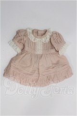 SDM＆MSD/OF:ワンピース S-26-04-12-314-TO-ZS