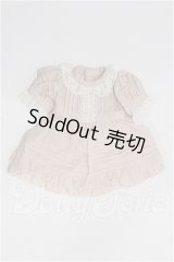 SDM＆MSD/OF:ワンピース S-26-04-12-314-TO-ZS