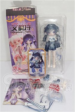 画像3: LULUYA(ルルア)/交響詩:詠嘆調 S-26-04-05-199-TO-ZS