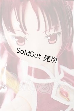 画像1: azone/1/3HAF『劇場版 魔法少女まどか☆マギカ 佐倉杏子 S-26-04-12-202-TO-ZS