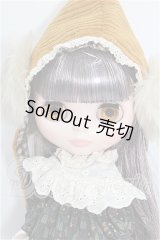 ネオブライス/ヘッジホッグのヘーゼル S-26-04-05-203-TO-ZS