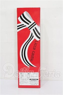 画像3: リカちゃん/リカちゃん 2026年2月リカちゃん&フレンズクラブ S-26-04-05-212-TO-ZS