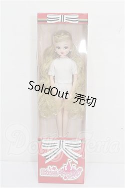 画像2: リカちゃんキャッスル/リカちゃん 2021年日本橋オリジナルスプリングコレクションモデル S-26-05-31-393-TO-ZS