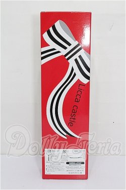 画像3: リカちゃんキャッスル/リカちゃん 2021年日本橋オリジナルスプリングコレクションモデル S-26-04-05-213-TO-ZS