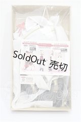 DD/OF:衣装セット(CHERRY MILK様製) S-26-04-12-209-TO-ZS