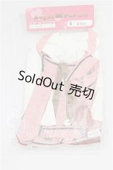 DD/OF:衣装セット S-26-06-07-575-TO-ZS