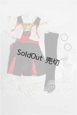 画像1: DD/OF エステル・フリージア デフォルト衣装 S-26-10-18-430-TO-ZS