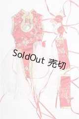 DD/OF:衣装セット S-26-04-19-330-TO-ZS