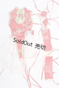 画像1: DD/OF:衣装セット S-26-04-19-330-TO-ZS