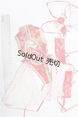 画像2: DD/OF:衣装セット S-26-04-19-330-TO-ZS