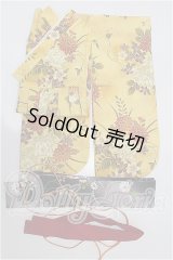 DD/OF:衣装セット S-26-08-02-488-TO-ZS