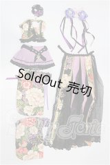 SD/OF:衣装セット S-26-05-10-135-TO-ZS