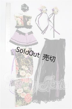 画像2: SD/OF:衣装セット S-26-05-10-135-TO-ZS