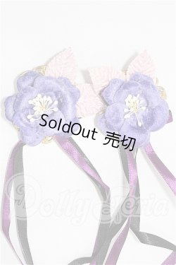 画像3: SD/OF:衣装セット S-26-05-10-135-TO-ZS