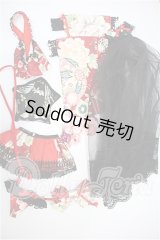 DD/OF:衣装セット S-26-04-19-220-TO-ZS