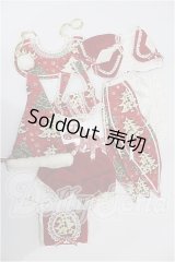 DD/OF:衣装セット S-26-09-06-473-TO-ZS
