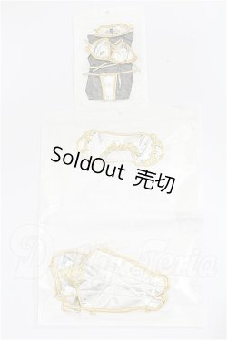 画像1: DD/OF：花偶堂様製 魔法騎士団2.0 S-26-04-12-223-TO-ZS