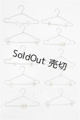 MSD＆MDD/ハンガーセット S-26-04-12-169-TO-ZS