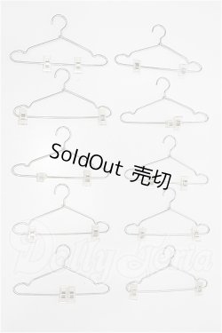 画像1: MSD＆MDD/ハンガーセット S-26-04-12-169-TO-ZS