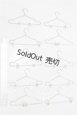 画像2: MSD＆MDD/ハンガーセット S-26-04-12-169-TO-ZS