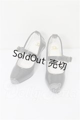 SD16/OF:靴 S-26-06-14-513-TO-ZS