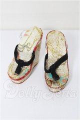 SD16/OF:靴 S-26-04-12-159-TO-ZS