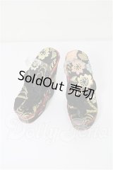 SD/OF:靴 S-26-04-12-160-TO-ZS