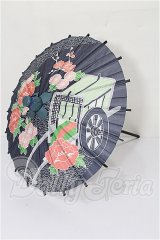 SD/OF:小物 S-26-04-12-164-TO-ZS