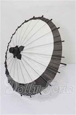 画像1: SD/OF:小物 S-26-04-12-163-TO-ZS