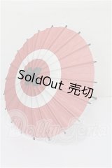 SD/OF:小物 S-26-04-12-162-TO-ZS