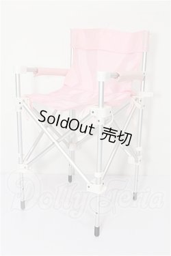 画像1: SD/OF:小物 S-26-04-12-166-TO-ZS