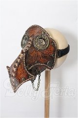 幼SD/OF:小物 S-26-04-12-170-TO-ZS