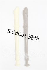 SD/OF:小物 S-26-04-12-325-TO-ZS