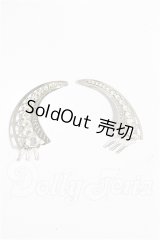 SD/OF:小物 S-26-04-19-194-TO-ZS