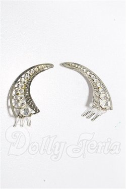 画像1: SD/OF:小物 S-26-04-19-194-TO-ZS