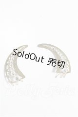 SD/OF:小物 S-26-04-19-193-TO-ZS