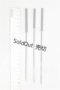 画像2: SD/OF:小物 S-26-04-19-181-TO-ZS