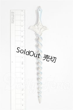 画像2: SD/OF:小物 S-26-04-19-184-TO-ZS