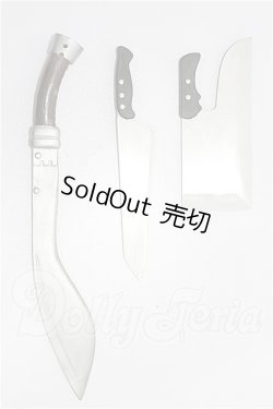 画像1: SD/OF:小物 S-26-04-19-182-TO-ZS