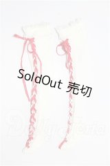 SD/OF:靴下 S-26-04-12-151-TO-ZS