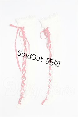 画像1: SD/OF:靴下 S-26-04-12-151-TO-ZS