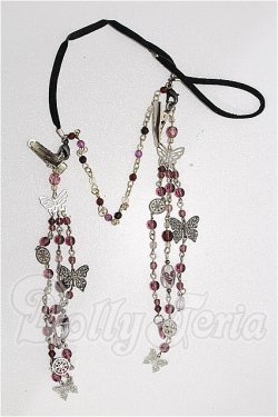 画像1: SD/OF:小物 S-26-04-19-191-TO-ZS