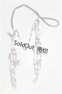画像1: SD/OF:小物 S-26-04-19-191-TO-ZS