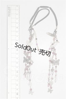 画像2: SD/OF:小物 S-26-04-19-191-TO-ZS
