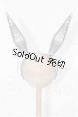 50cmサイズドール/OF:小物 S-26-04-12-247-TO-ZS